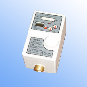 IC card water meter