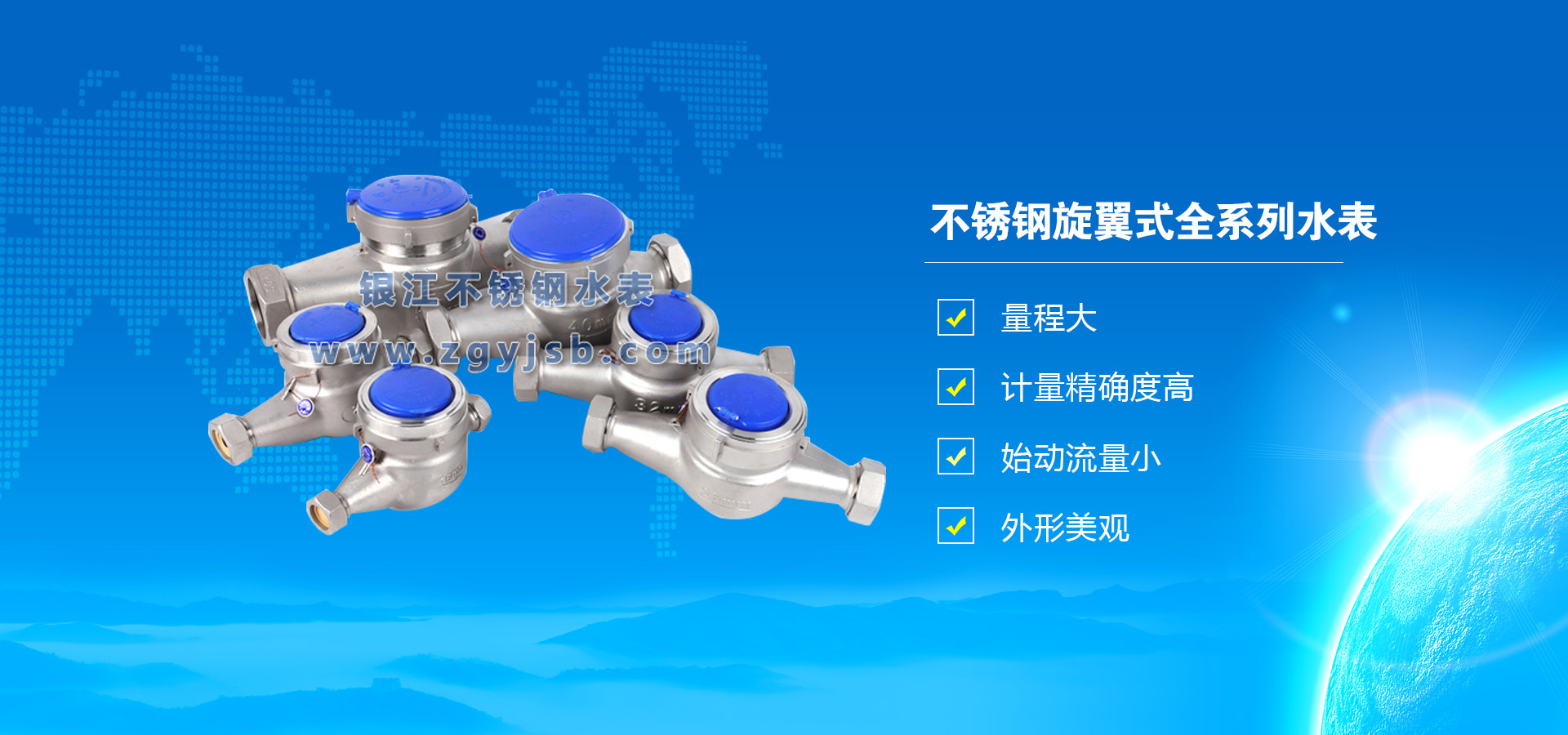 �ֻ��˻õ�һ