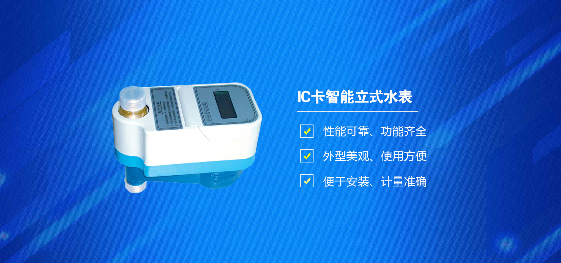 �ֻ��˻õƶ�